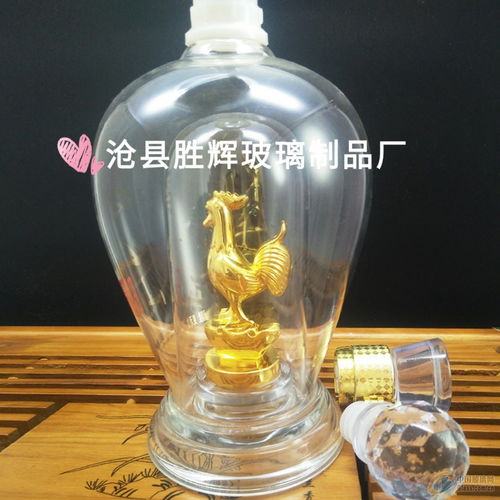 供应商报价全攻略 与沧县胜辉玻璃制品厂合作香薰机项目的心得与参考
